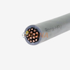 Low Voltage 300/500V HFV 16G1mm2 PVC Drag Chain Cables with Shield for Industrial Automation