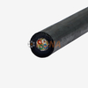 RECH 4*0.3mm2 Transverse Watertight Cable for Underwater Industrial Automation