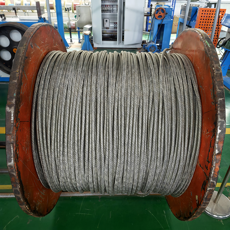 shield cable